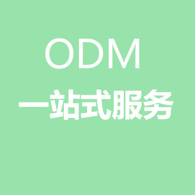 食品代加工中ODM、OEM、OBM合作有什么不同，萬(wàn)花草帶您詳細(xì)解讀